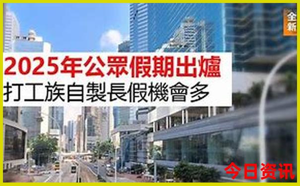 暑假去哪里看海不热