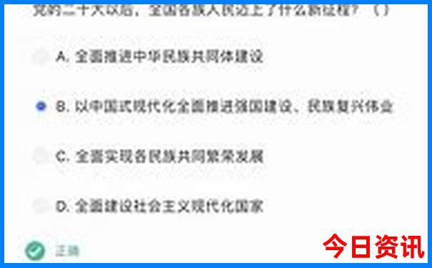 湖州免费旅游景点