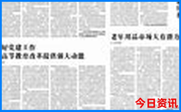 50个必去的旅游景点
