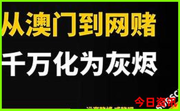 带孩子适合去哪里旅游