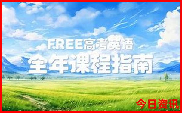 湖州西塞山风景区游玩攻略