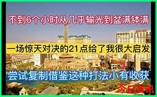 新疆必游的十大著名景区