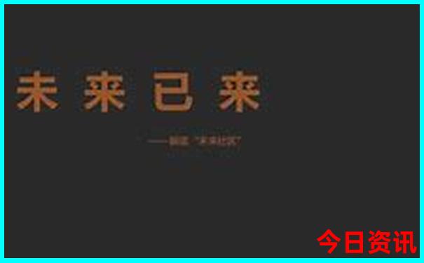 哈尔滨哪里好玩景点排名
